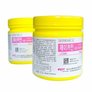 Tattoo Numbing Cream